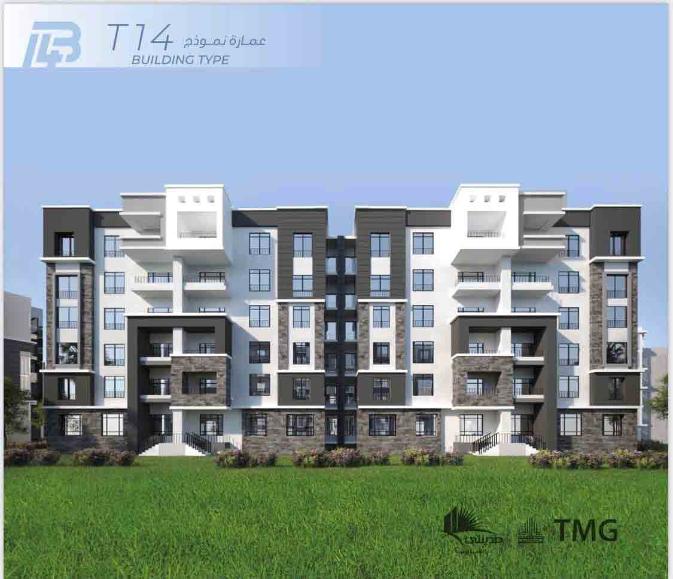 شقه للبيع بالتقسيط بمدينتي B14 مجموعه142مساحه 108م بحديقه55م